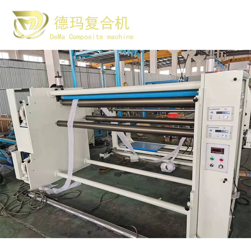 皮革分切復(fù)卷機(jī)